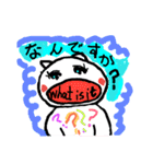 ココチヨ 10（個別スタンプ：11）