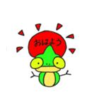 まるっこカメレオン（個別スタンプ：1）
