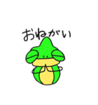 まるっこカメレオン（個別スタンプ：7）