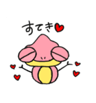まるっこカメレオン（個別スタンプ：14）