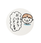 男の子＆女の子(日常会話)（個別スタンプ：1）