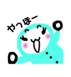 まるまる かこちゃん 。こっちよー（個別スタンプ：14）