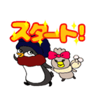 ミントさんとバニラちゃん(冬・年末年始)（個別スタンプ：7）