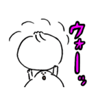 ぽふ丸スタンプ（個別スタンプ：6）