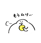 ぽふ丸スタンプ（個別スタンプ：9）