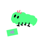 じさくいもむし（個別スタンプ：5）