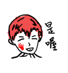 赤毛の男+漢字表現（個別スタンプ：13）