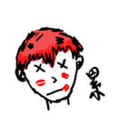 赤毛の男+漢字表現（個別スタンプ：19）