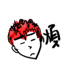 赤毛の男+漢字表現（個別スタンプ：22）
