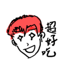 赤毛の男+漢字表現（個別スタンプ：38）