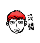 赤毛の男+漢字表現（個別スタンプ：40）