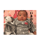あおちゃん2♡（個別スタンプ：11）