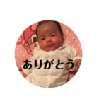 あおちゃん2♡（個別スタンプ：13）