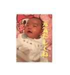 あおちゃん2♡（個別スタンプ：16）