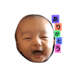 8くんのスタンプ（個別スタンプ：4）