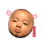 8くんのスタンプ（個別スタンプ：8）