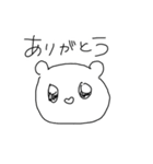 てきとうにかわいいスタンプ（個別スタンプ：1）