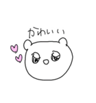 てきとうにかわいいスタンプ（個別スタンプ：3）