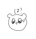 てきとうにかわいいスタンプ（個別スタンプ：14）