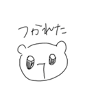 てきとうにかわいいスタンプ（個別スタンプ：16）