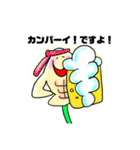 ムキムキっ！エイせんぱいスタンプですよ！（個別スタンプ：3）