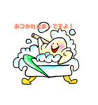 ムキムキっ！エイせんぱいスタンプですよ！（個別スタンプ：5）