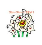 ムキムキっ！エイせんぱいスタンプですよ！（個別スタンプ：8）