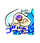 ムキムキっ！エイせんぱいスタンプですよ！（個別スタンプ：11）