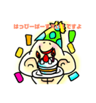 ムキムキっ！エイせんぱいスタンプですよ！（個別スタンプ：13）