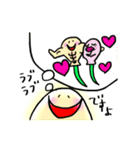 ムキムキっ！エイせんぱいスタンプですよ！（個別スタンプ：14）