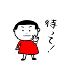 おかっぱ少女＜標準語＞（個別スタンプ：12）