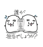 はむれっつホテル編（個別スタンプ：8）
