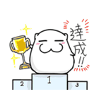 はむれっつホテル編（個別スタンプ：12）