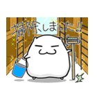はむれっつホテル編（個別スタンプ：14）