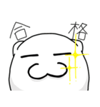 はむれっつホテル編（個別スタンプ：15）