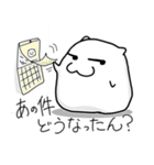 はむれっつホテル編（個別スタンプ：17）