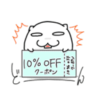 はむれっつホテル編（個別スタンプ：20）