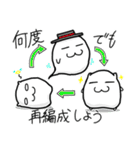 はむれっつホテル編（個別スタンプ：21）