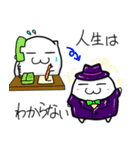 はむれっつホテル編（個別スタンプ：23）
