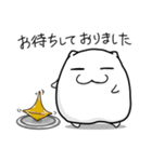 はむれっつホテル編（個別スタンプ：28）