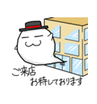 はむれっつホテル編（個別スタンプ：29）