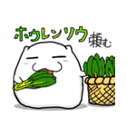 はむれっつホテル編（個別スタンプ：30）