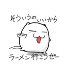 はむれっつホテル編（個別スタンプ：32）