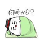 はむれっつホテル編（個別スタンプ：34）