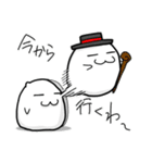 はむれっつホテル編（個別スタンプ：36）