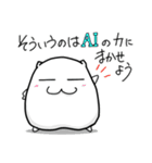 はむれっつホテル編（個別スタンプ：37）