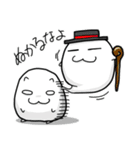 はむれっつホテル編（個別スタンプ：38）