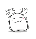 はむれっつホテル編（個別スタンプ：39）