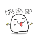 はむれっつホテル編（個別スタンプ：40）