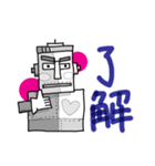 ブリキおじさん（個別スタンプ：18）